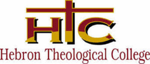 Hebron Theological College Online Application – 2023/2024 Admission